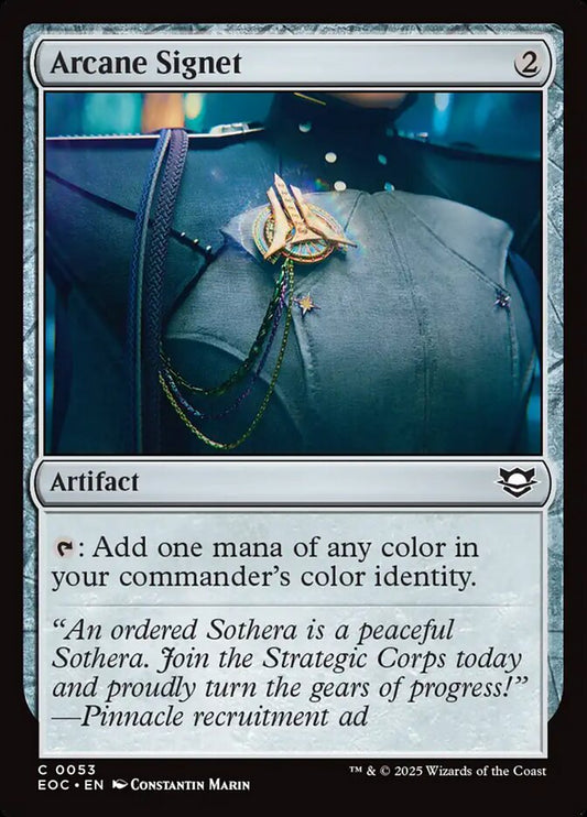 MTG Card Title: Arcane Signet EOC/53