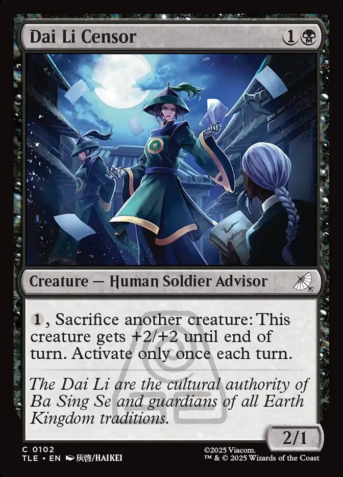 MTG Card Title: Dai Li Censor TLE/102