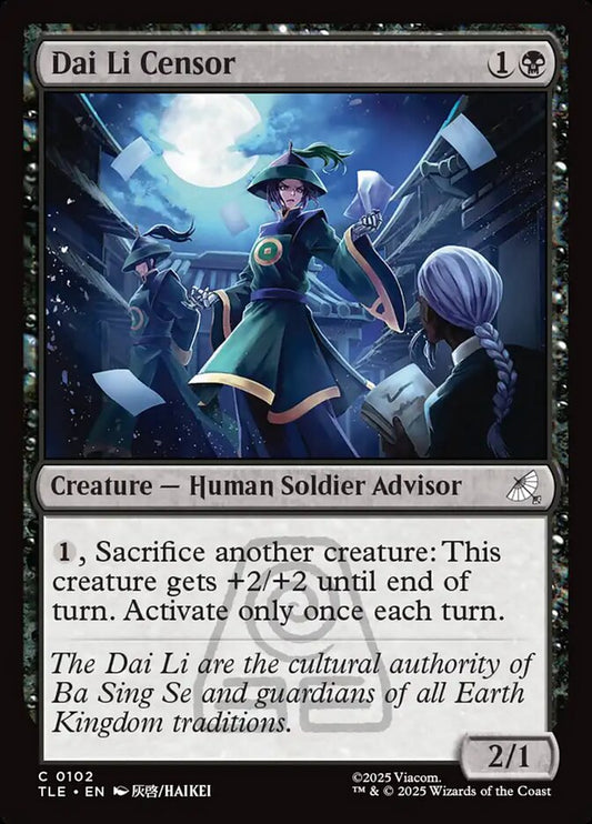 MTG Card Title: Dai Li Censor TLE/102