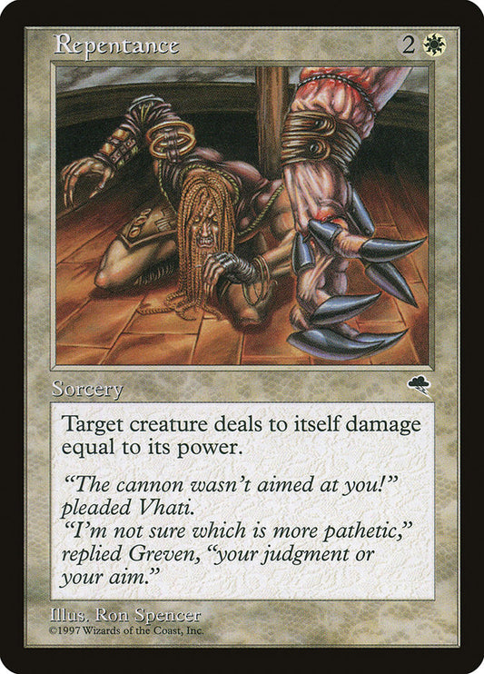 MTG Card Title: Repentance TMP/37