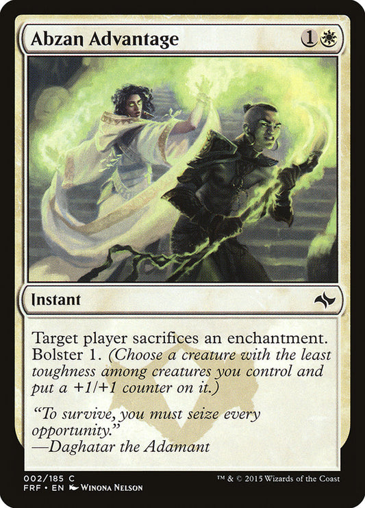 MTG Card Title: Abzan Advantage FRF/2