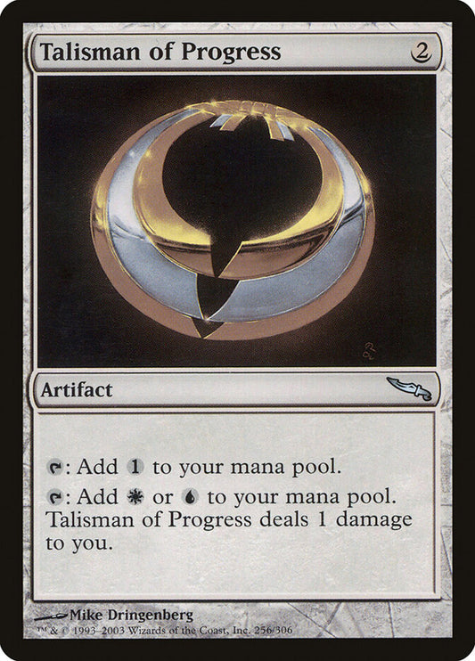 MTG Card Title: Talisman of Progress MRD/256