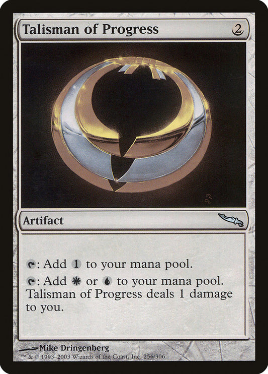 MTG Card Title: Talisman of Progress MRD/256