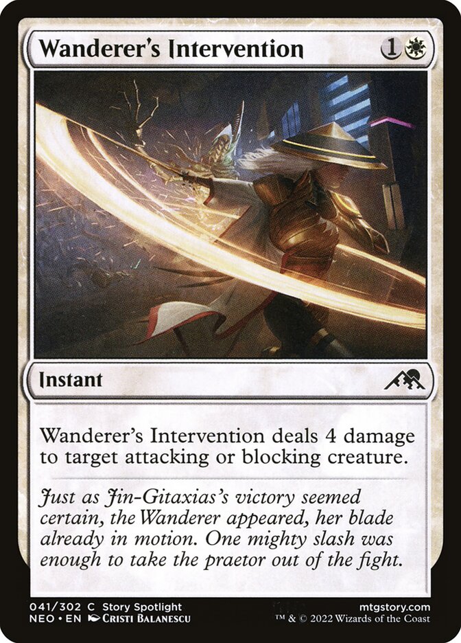 MTG Card Title: Wanderer's Intervention NEO/41