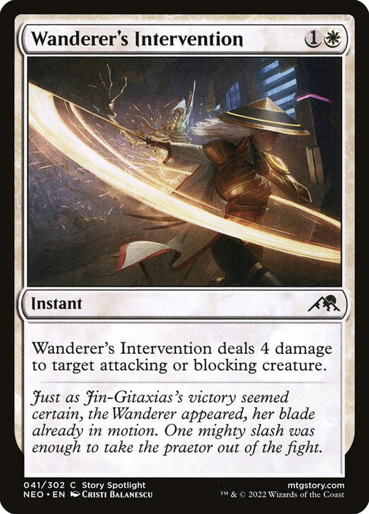 MTG Card Title: Wanderer's Intervention NEO/41