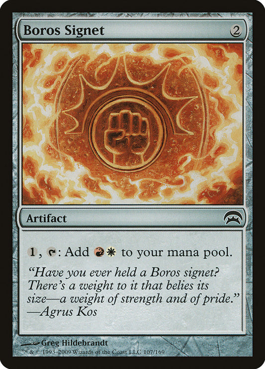 MTG Card Title: Boros Signet HOP/107