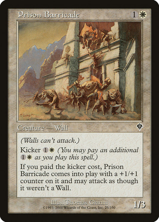 MTG Card Title: Prison Barricade INV/25