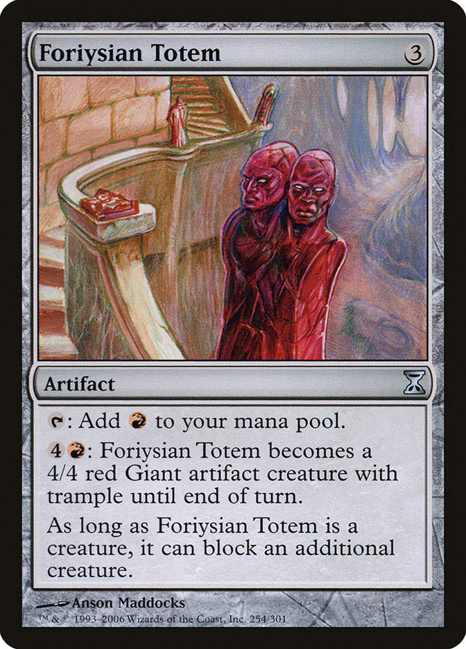 MTG Card Title: Foriysian Totem TSP/254