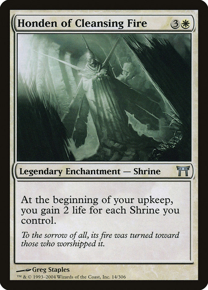 MTG Card Title: Honden of Cleansing Fire CHK/14