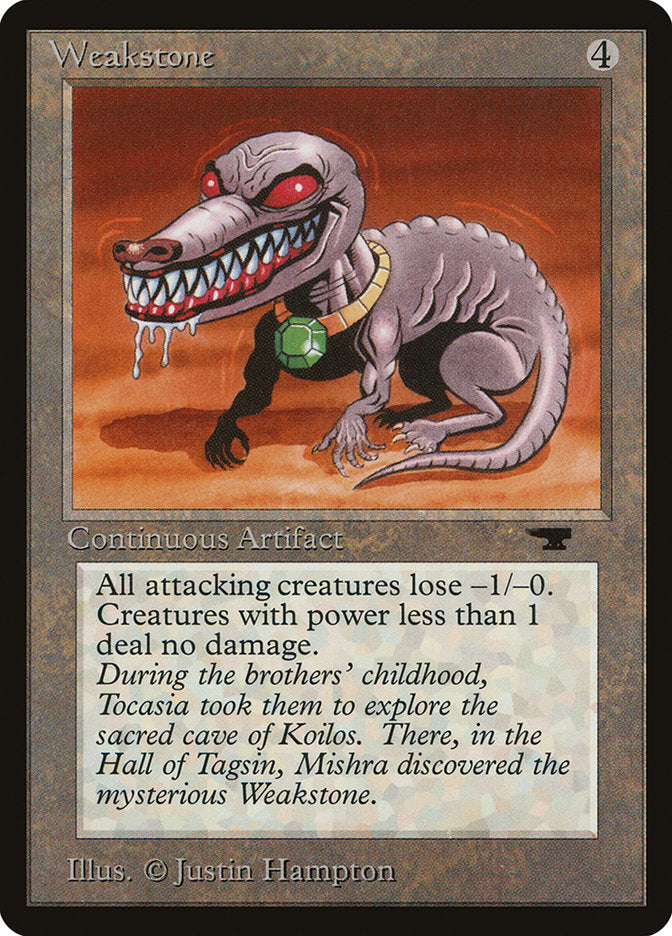 MTG Card Title: Weakstone ATQ/78