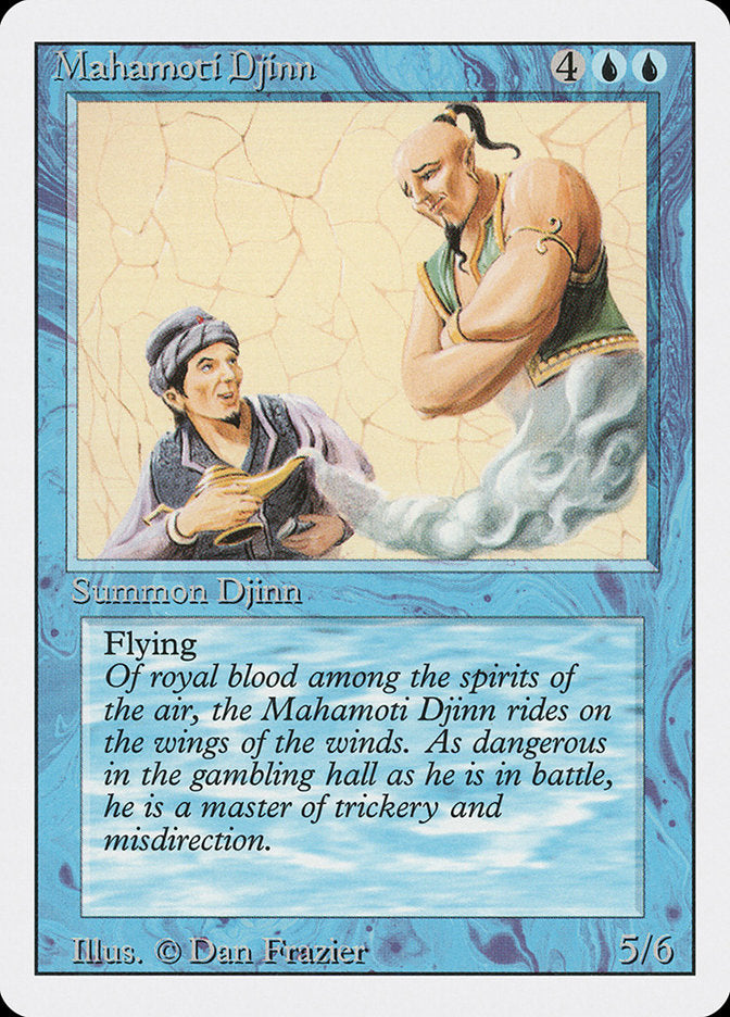 MTG Card Title: Mahamoti Djinn 3ED/66