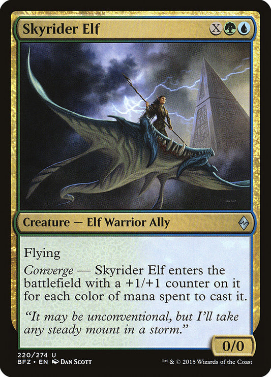 MTG Card Title: Skyrider Elf BFZ/220