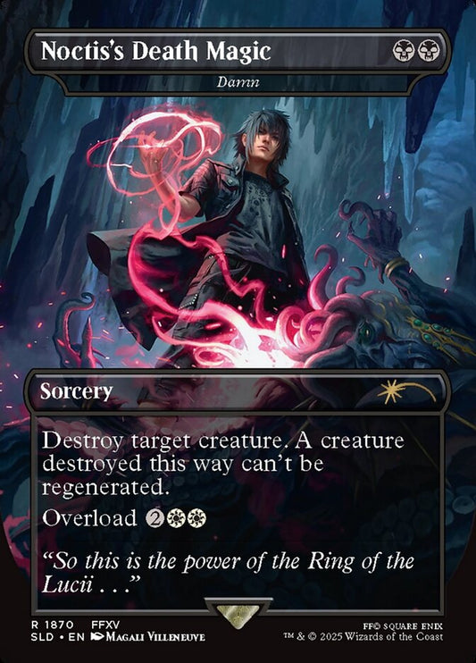 MTG Card Title: Damn SLD/1870