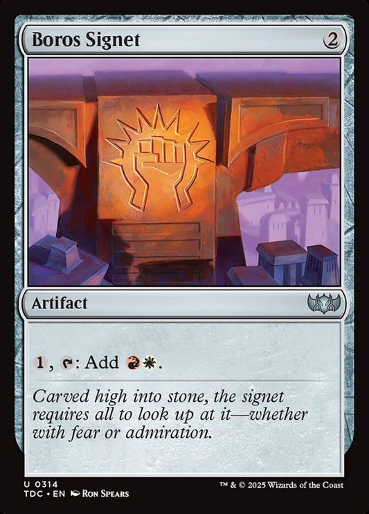 MTG Card Title: Boros Signet TDC/314