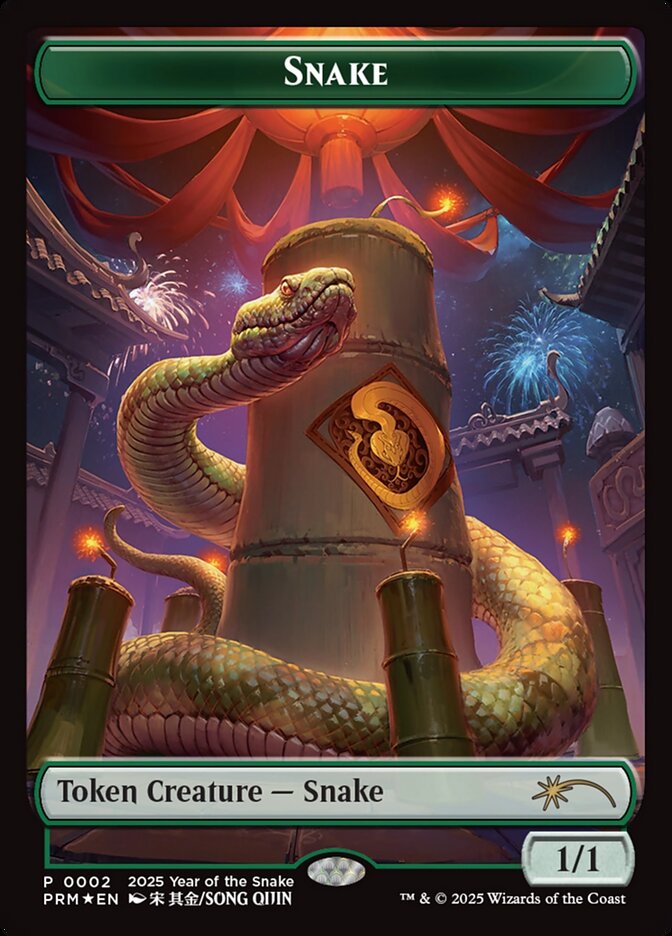 MTG Card Title: Snake PL25/2