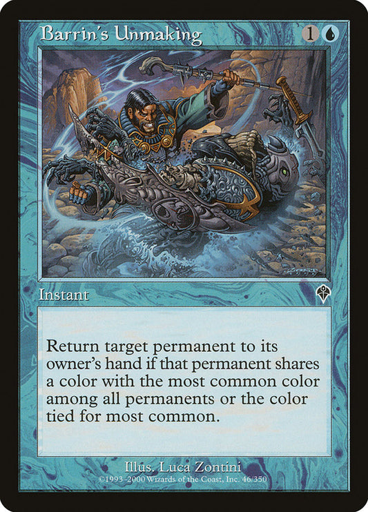 MTG Card Title: Barrin's Unmaking INV/46