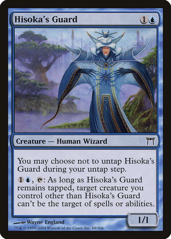 MTG Card Title: Hisoka's Guard CHK/68