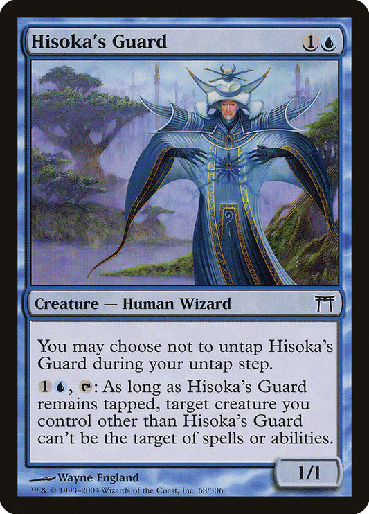 MTG Card Title: Hisoka's Guard CHK/68