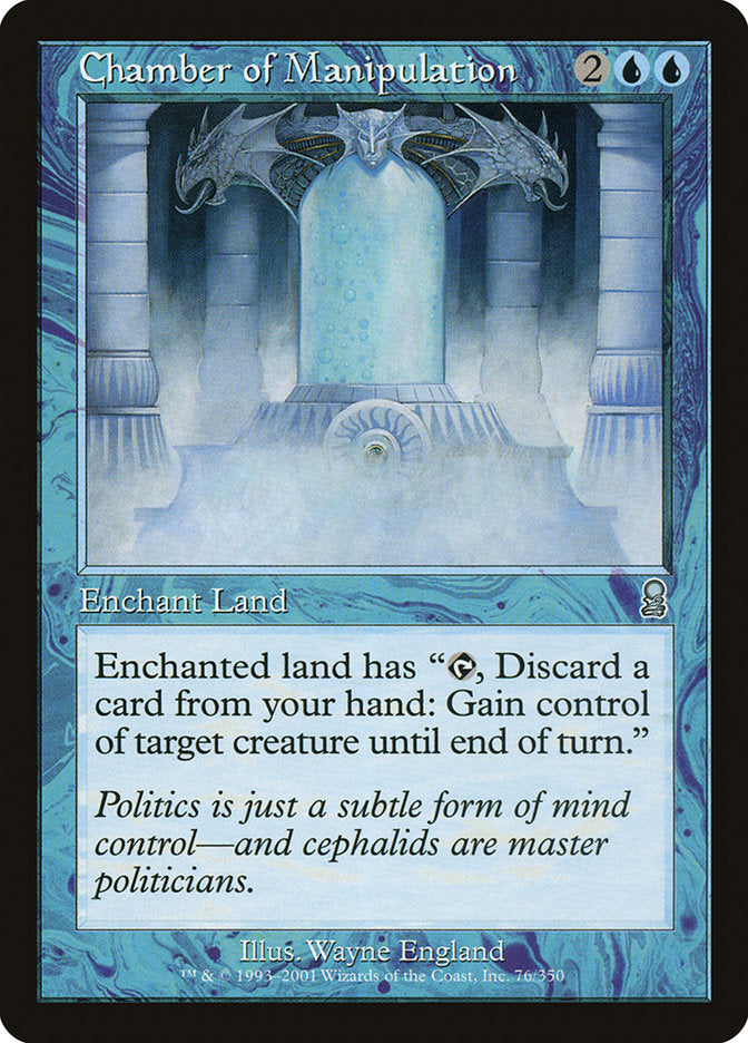 MTG Card Title: Chamber of Manipulation ODY/76