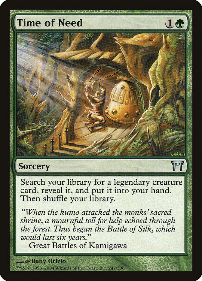 MTG Card Title: Time of Need CHK/247