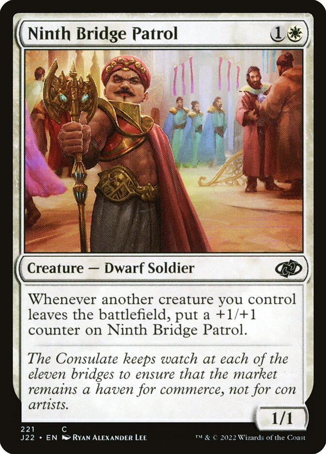 MTG Card Title: Ninth Bridge Patrol J22/221