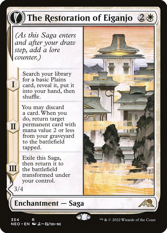 MTG Card Title: The Restoration of Eiganjo // Architect of Restoration NEO/354