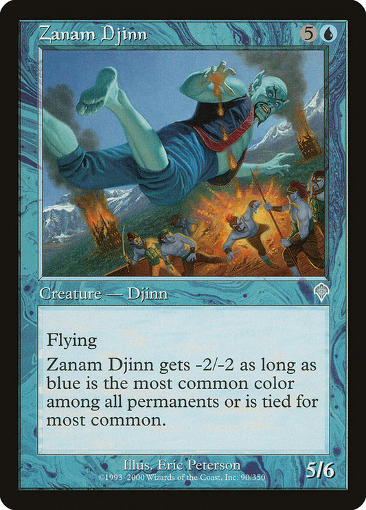 MTG Card Title: Zanam Djinn INV/90