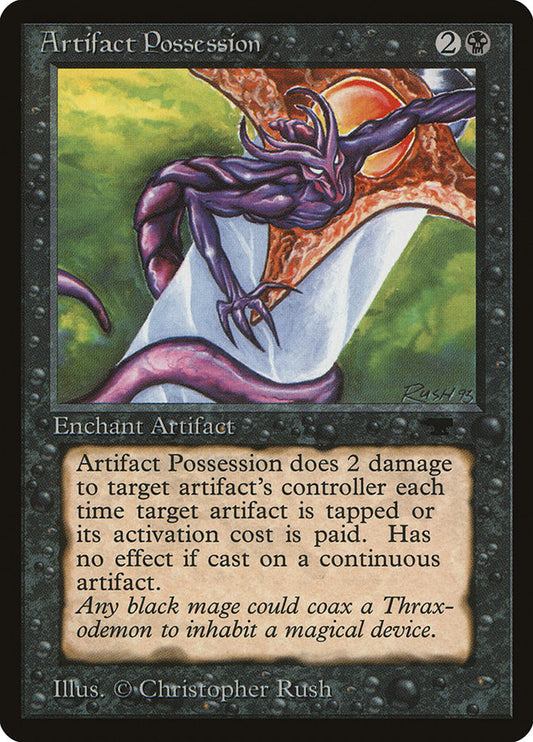 MTG Card Title: Artifact Possession ATQ/15