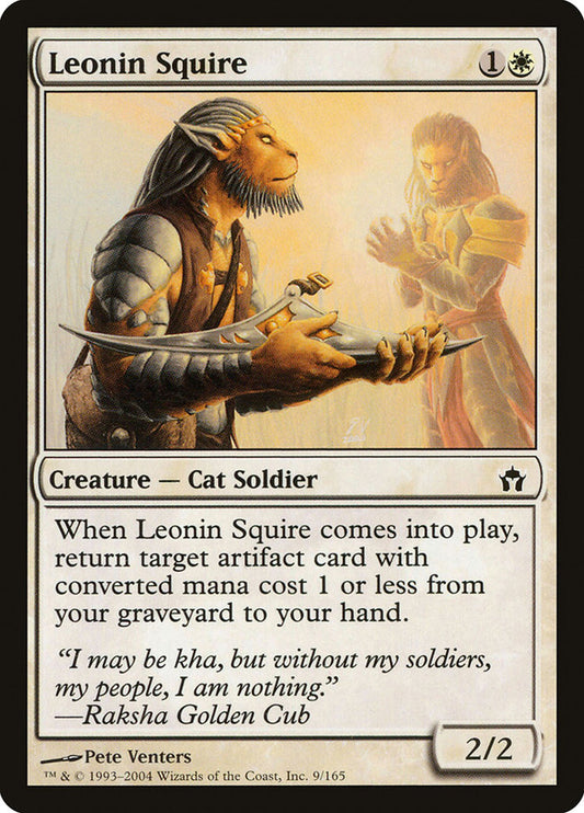 MTG Card Title: Leonin Squire 5DN/9