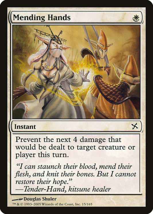 MTG Card Title: Mending Hands BOK/15