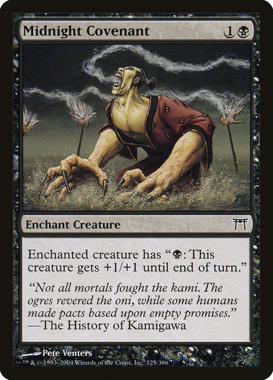 MTG Card Title: Midnight Covenant CHK/125