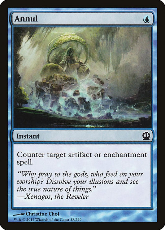 MTG Card Title: Annul THS/38