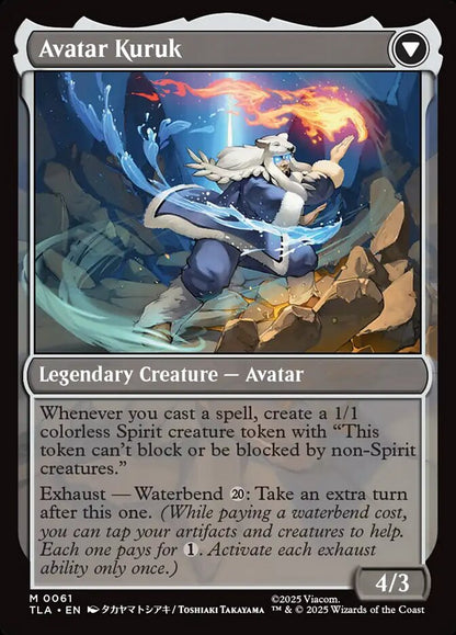 The Legend of Kuruk // Avatar Kuruk TLA/61