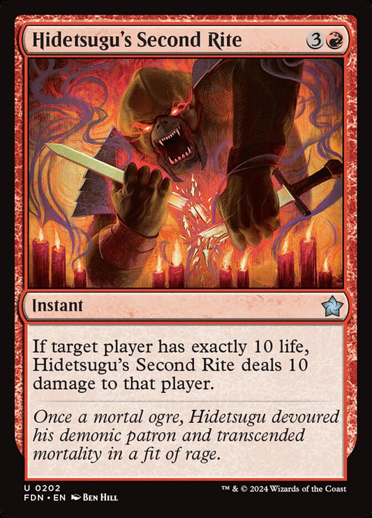 MTG Card Title: Hidetsugu's Second Rite FDN/202