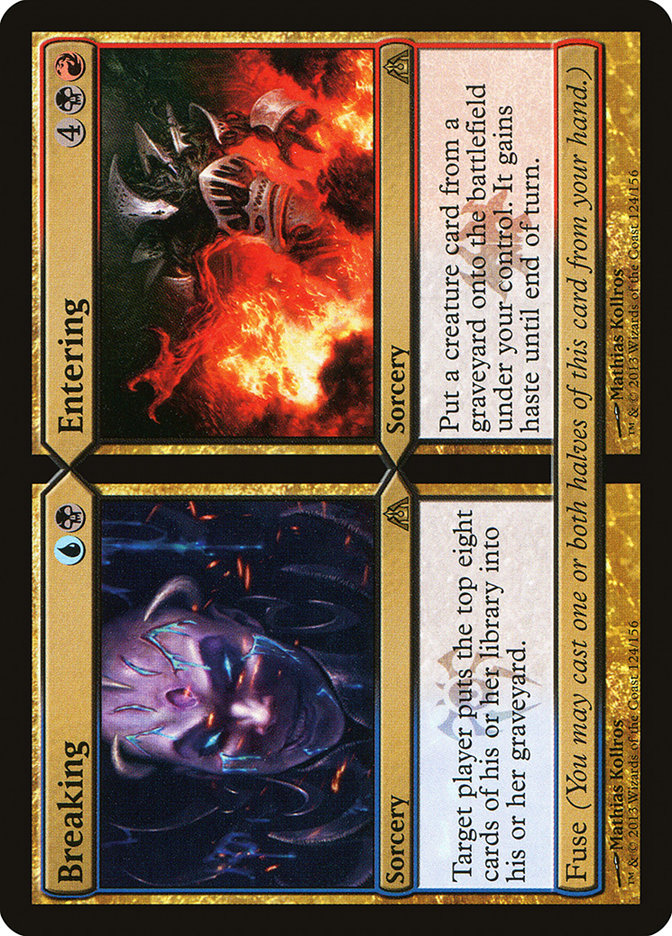 MTG Card Title: Breaking // Entering DGM/124