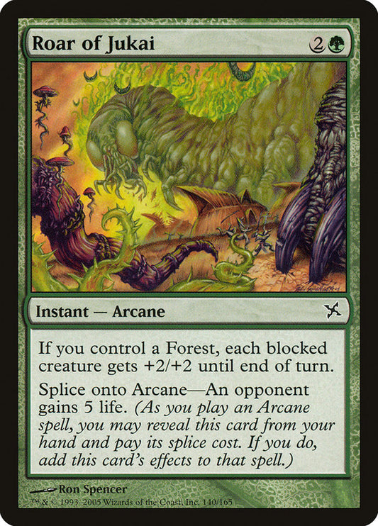 MTG Card Title: Roar of Jukai BOK/140