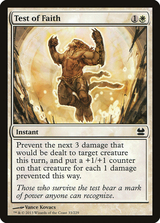 MTG Card Title: Test of Faith MMA/33