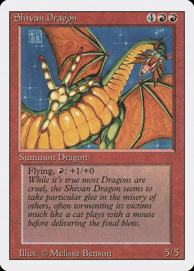 MTG Card Title: Shivan Dragon 3ED/177
