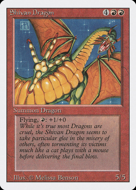 MTG Card Title: Shivan Dragon 3ED/177