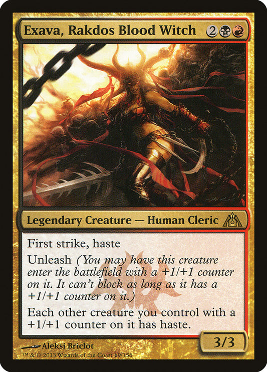MTG Card Title: Exava, Rakdos Blood Witch DGM/69