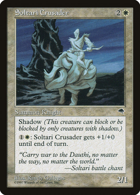 MTG Card Title: Soltari Crusader TMP/41