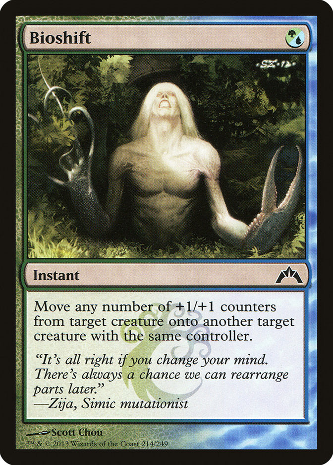 MTG Card Title: Bioshift GTC/214