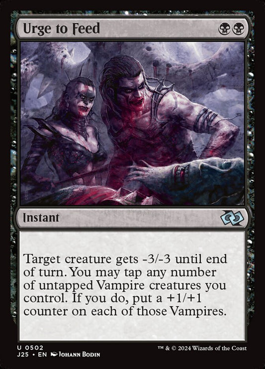 MTG Card Title: Urge to Feed J25/502