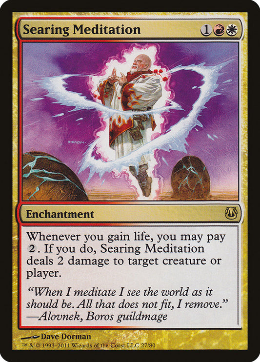 MTG Card Title: Searing Meditation DDH/27