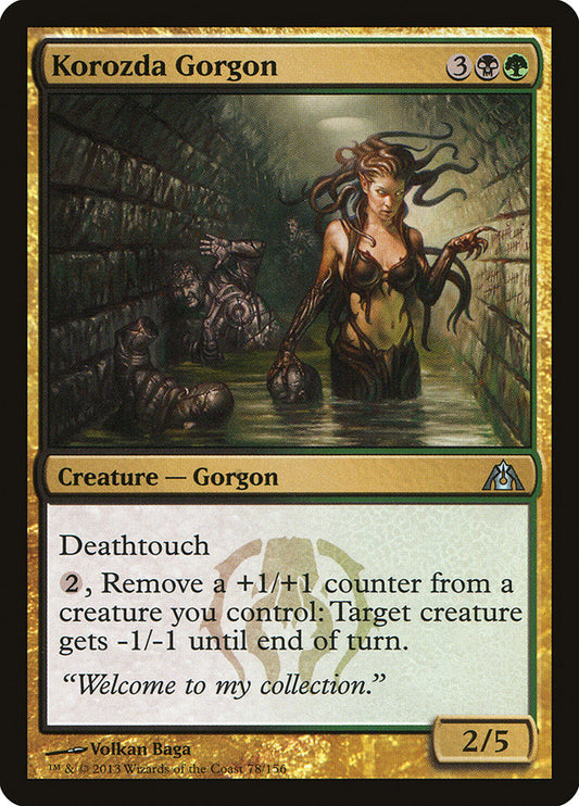 MTG Card Title: Korozda Gorgon DGM/78