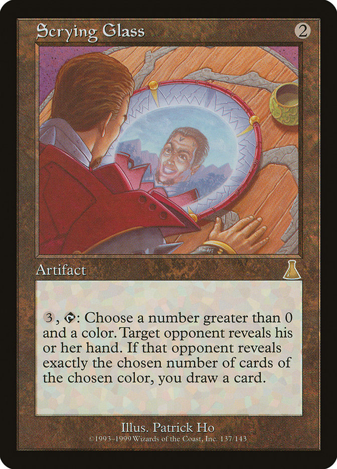 MTG Card Title: Scrying Glass UDS/137