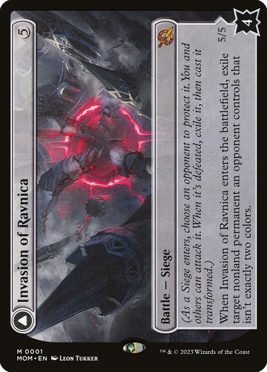 MTG Card Title: Invasion of Ravnica // Guildpact Paragon MOM/1
