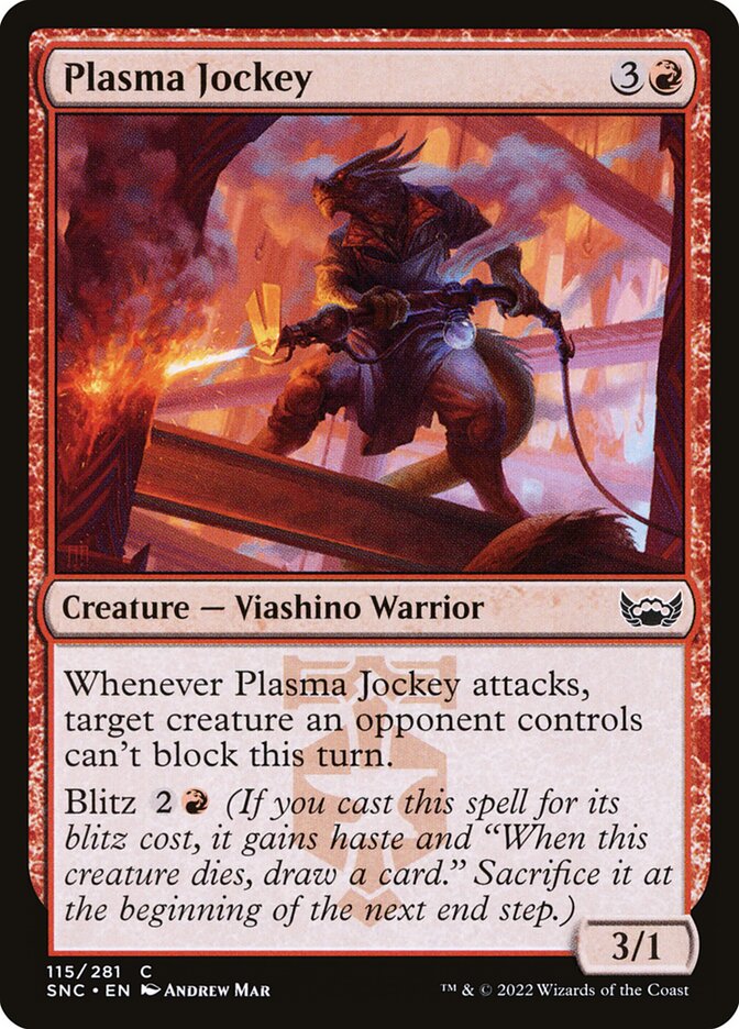 MTG Card Title: Plasma Jockey SNC/115