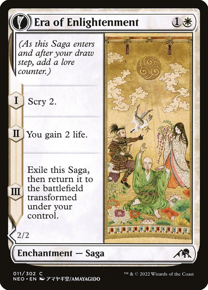 MTG Card Title: Era of Enlightenment // Hand of Enlightenment NEO/11