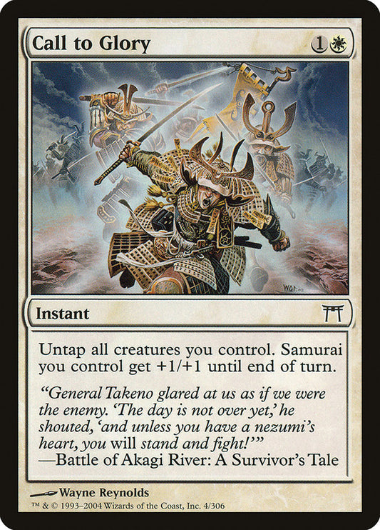 MTG Card Title: Call to Glory CHK/4
